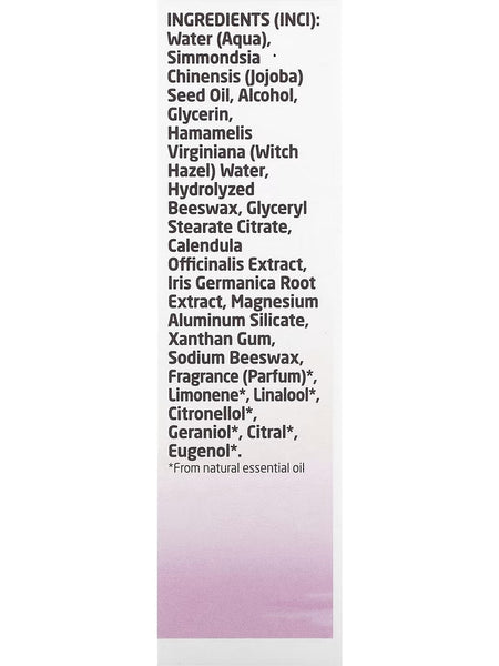 Weleda, Hydrating Lotion, Iris Extracts, 1.0 fl oz