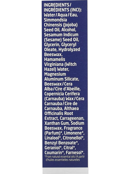 Weleda, For Men Daily Moisturizer, 1.0 fl oz