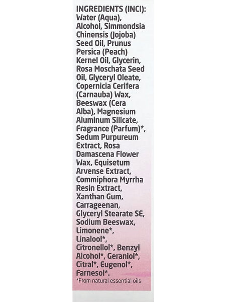 Weleda, Renewing Lotion, Wild Rose Extracts, 1.0 fl oz