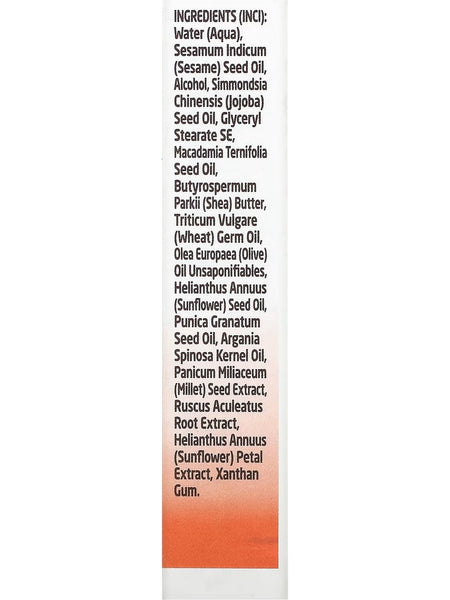 Weleda, Awakening Eye Cream, Pomegranate Extracts, 0.34 fl oz