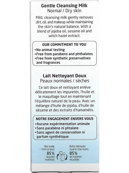 Weleda, Gentle Cleansing Milk, Witch Hazel Extracts, 3.4 fl oz