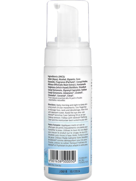 Weleda, Gentle Cleansing Foam, Witch Hazel Extracts, 5.0 fl oz