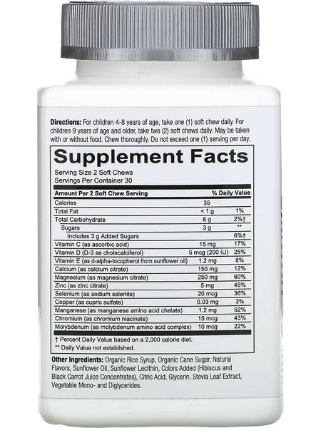 SmartyPants Vitamins, Kids Mineral Formula, 60 Chews