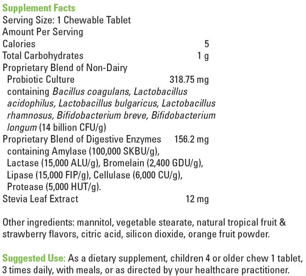 Little DaVinci, Chewable Kidbiotic, 90 Chewable Tablets