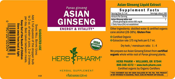 Herb Pharm, Asian Ginseng, 4 fl oz