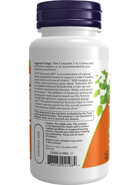 NOW Foods, TestoJack 200™, 60 veg capsules