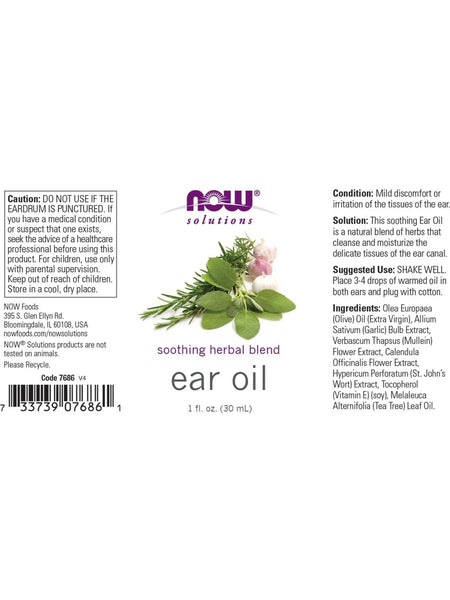 NOW Foods, Ear Oil, Soothing Herbal Blend, 1 fl oz