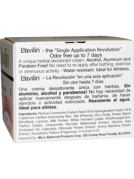 NOW Foods, Lavilin Underarm Deodorant Cream, 12.5 grams