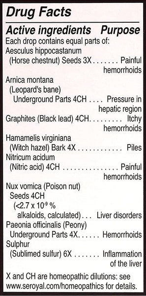 UNDA, Paeonia Plex Homeopathic Preparation, 1 fl oz