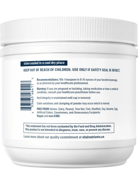 Vital Nutrients, Vital Brain Powder®, 180 grams